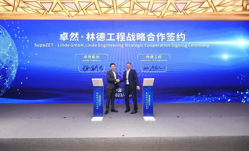 “聚链智造”引领产业集聚发展 永乐国际F66股份与多家企业达成战略合作
