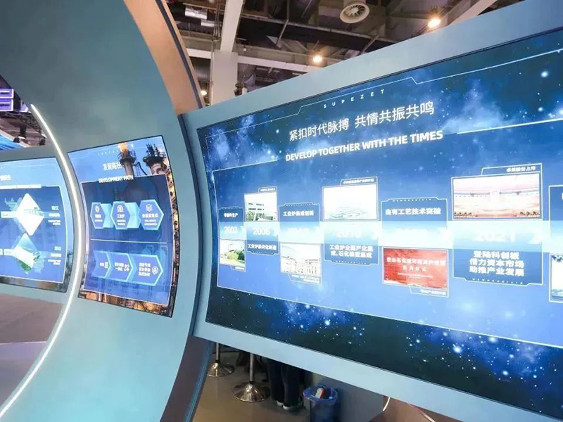 聚链智造 共享未来 | 2023年永乐国际F66·易派客工业品展圆满落幕