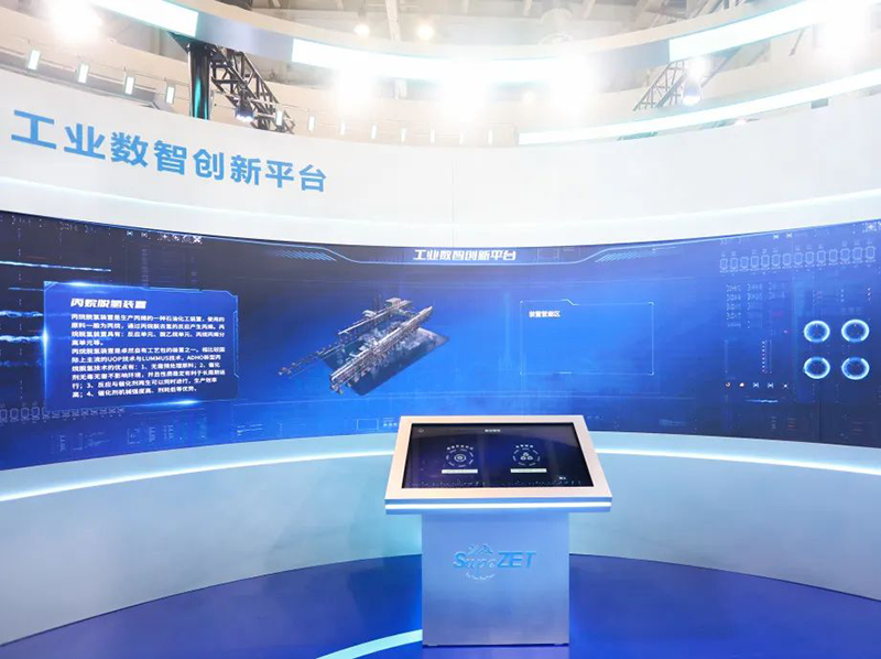 聚链智造 共享未来 | 2023年永乐国际F66·易派客工业品展圆满落幕