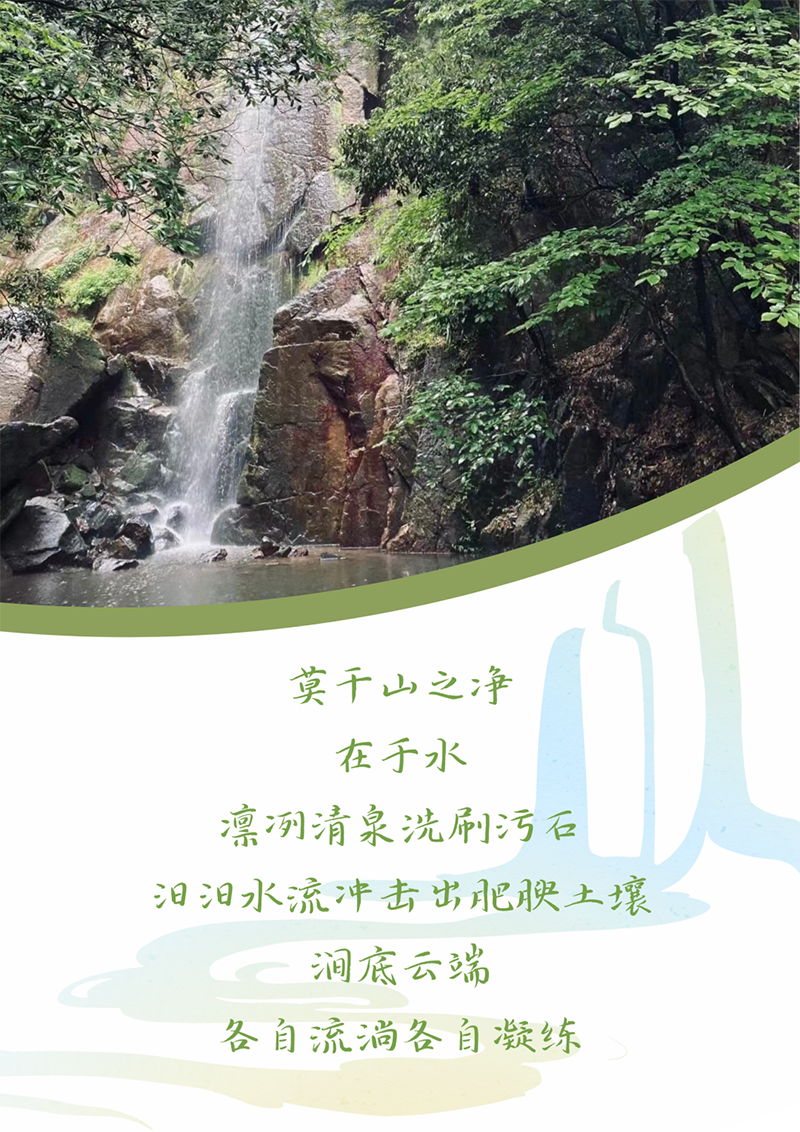 心心念廿 相伴永乐国际F66 | 与德清相约 贺廿载诞辰