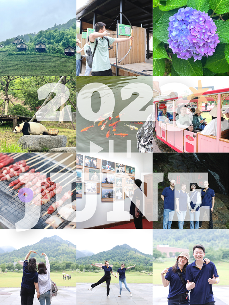 心心念廿 相伴永乐国际F66 | 与德清相约 贺廿载诞辰