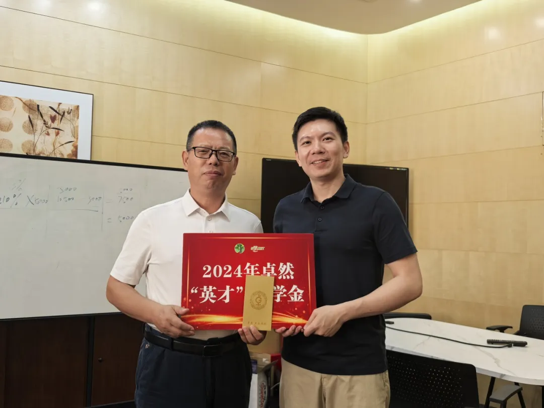 同心同向 造炬成阳 | 永乐国际F66股份2024年第三季度动态速览