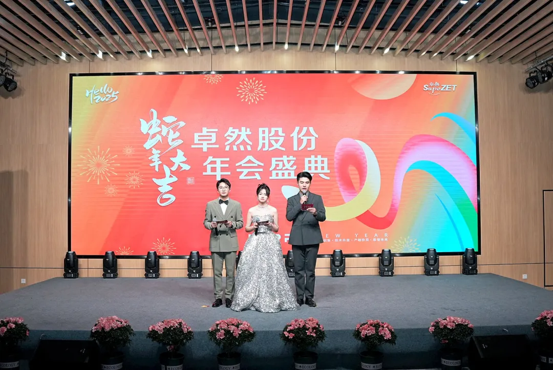 奋楫逐浪 力学笃行 | 永乐国际F66股份2025年第一季度动态速览